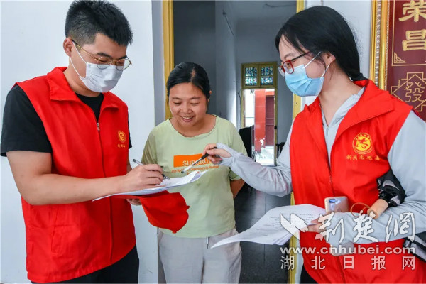 |武汉市新洲区开展文明单位结对共建活动