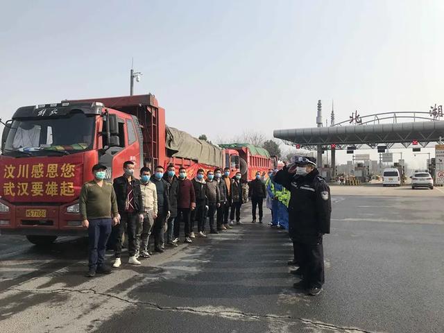 |“川汉一家亲，武汉感恩您！” 时隔半年，武汉志愿者募集物资回赠汶川恩人