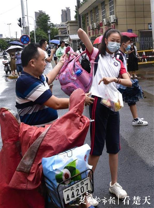 |初中复课“神兽”归笼