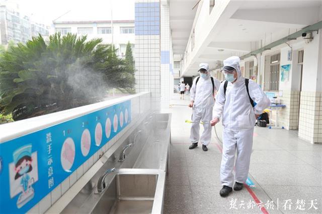 |武汉市中小学“备战”开学复课