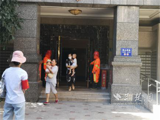 |武昌康乐里社区开展消防演练共同防范提高实战能力