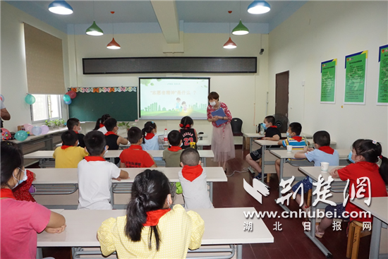 |武汉市青山区“四点半学校”填补家校教育“空档期” 经验已推广至全市