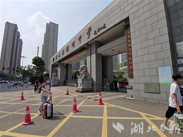 |“最长假期”结束了，全省中小学明天开学