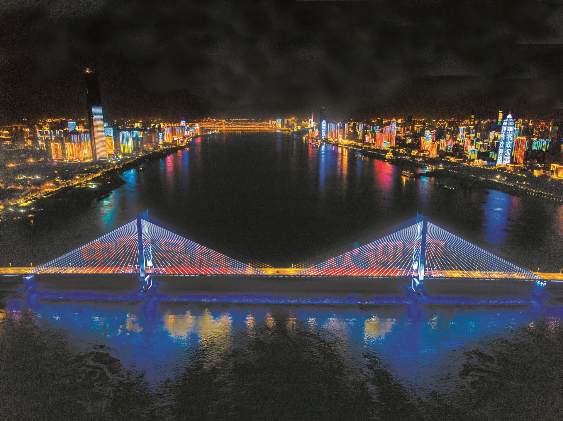 |集结品牌力量 奏响大城强音武汉迎来中国品牌节