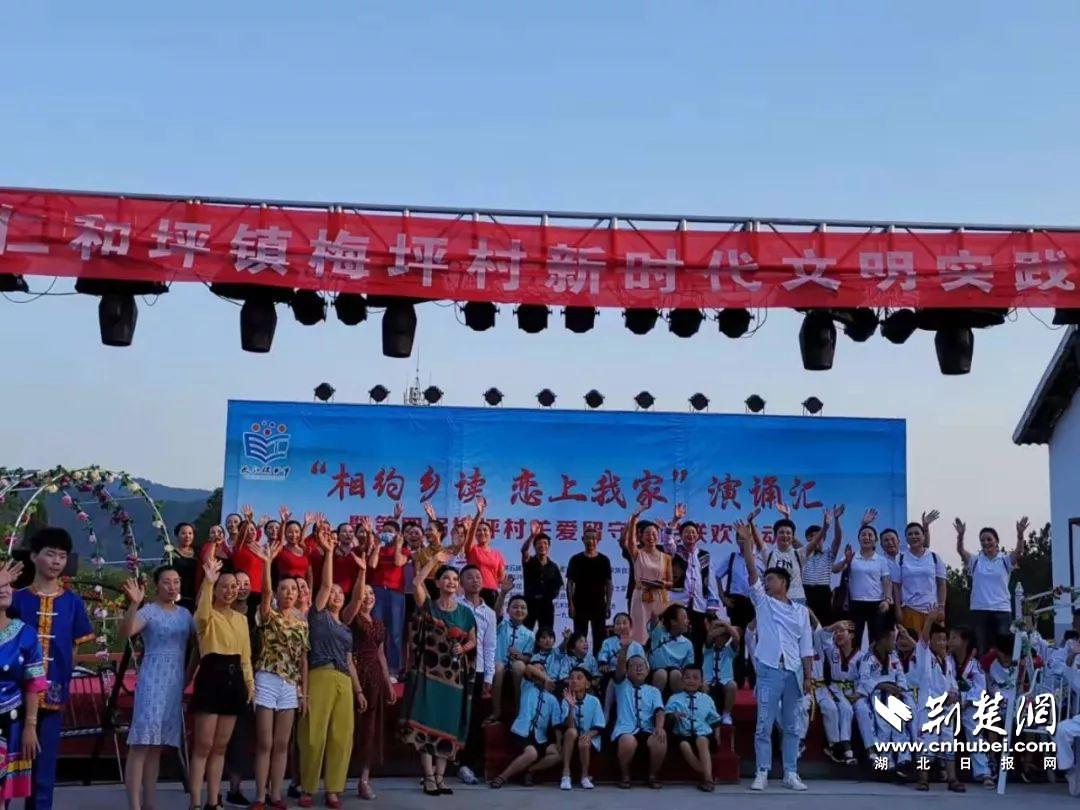 |8月2日晚7点半，一同见证省图与孩子们的约定！