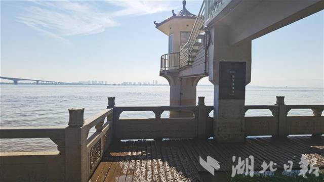 |8月4日14时，长江黄石段退出警戒水位