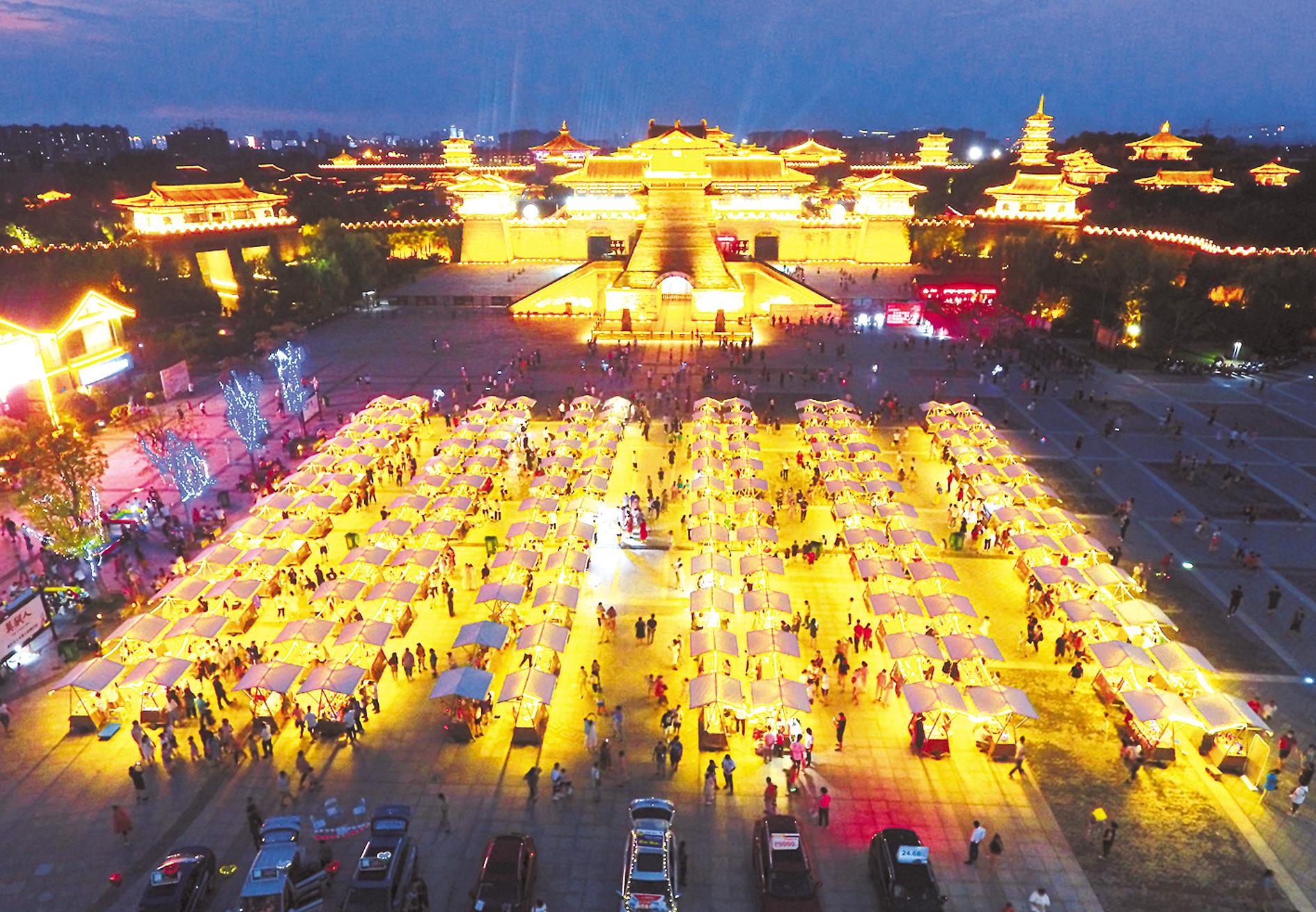 |“襄城八点半” 点亮夜经济
