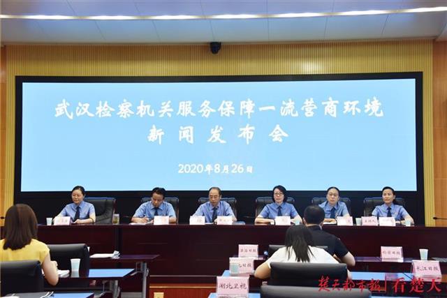 |三人“串标”受轻罚不予逮捕，公司上市成功捐款百万回馈社会