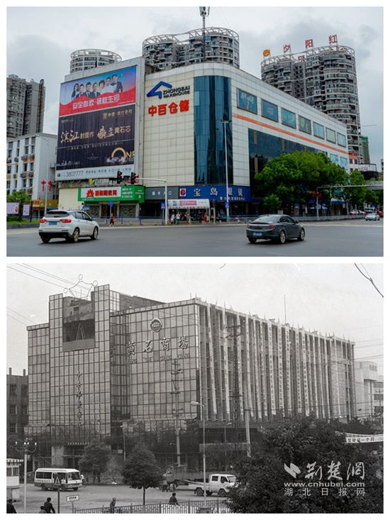 |11组新旧图片对比 带你感受黄石时代变迁