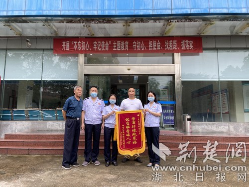 |大冶税务：纳税服务持续“加码” 打造最优营商环境