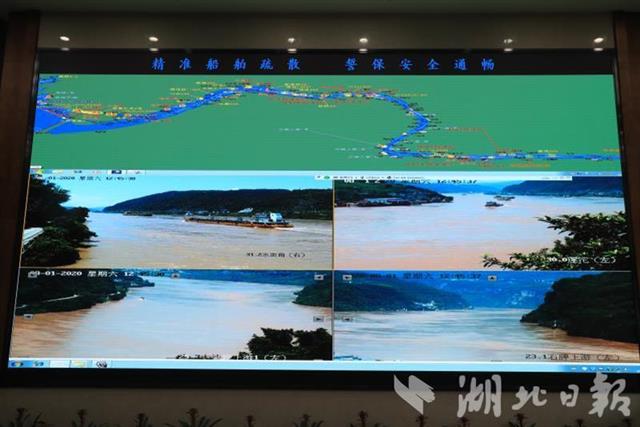 |助力沿江企业复工复产 三峡船闸15小时疏散全部滞留船舶