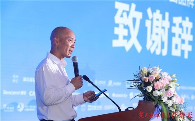 |疫后重振的武汉，英雄之城气质不减，2020中国品牌节年会圆满闭幕