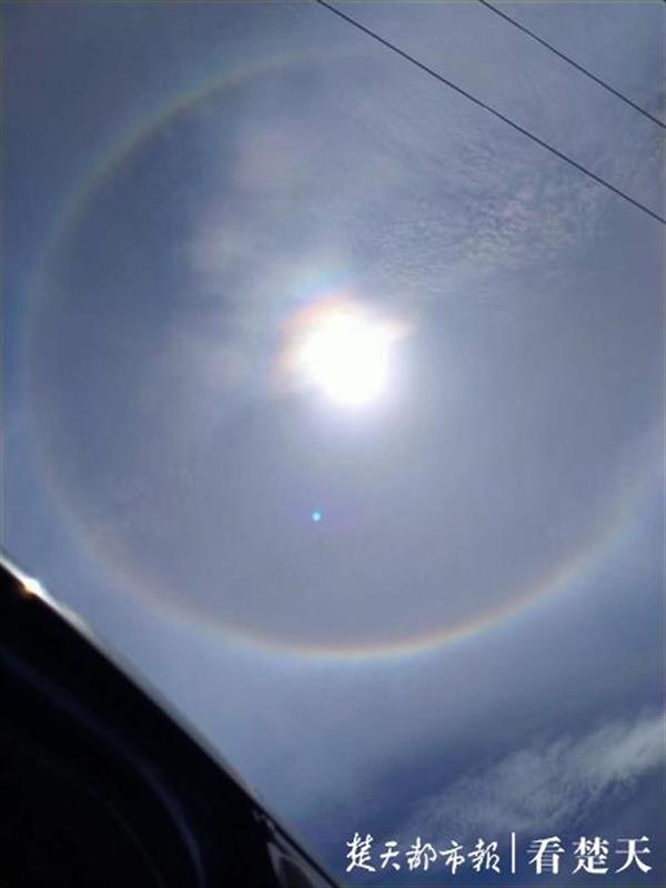 1号站代理开户美翻了!江夏区上空出现日晕美景