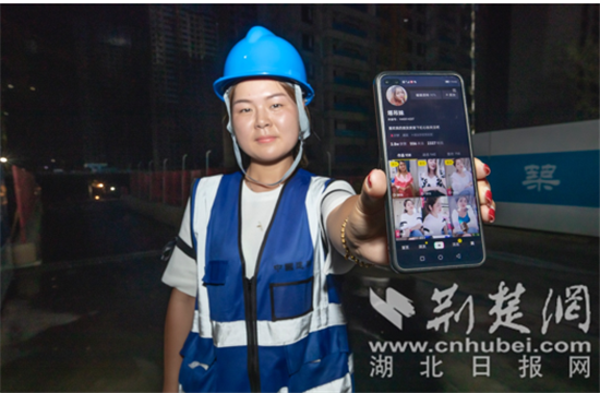 |3.8万人点赞“爱情瞭望塔”90后塔吊夫妻“云端”过七夕