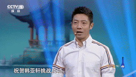 |神评论|这年头当孔雀的门槛都变高了