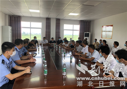 |襄阳东津召集酒醉驾人员参加交通安全警示座谈会