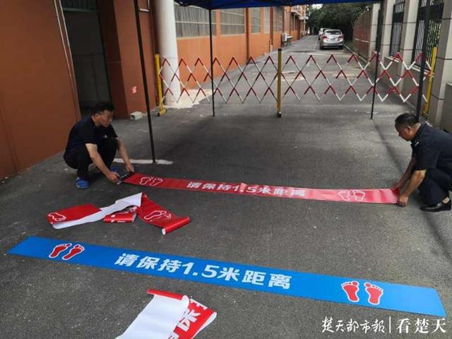 |全面消杀、不分AB班、午餐留样48小时，武汉初中这样复课