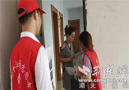 |襄阳刘集街道开展创文入户宣传活动