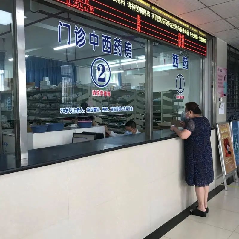 |【药师说健康】过敏那些事, 你了解多少? 系列一