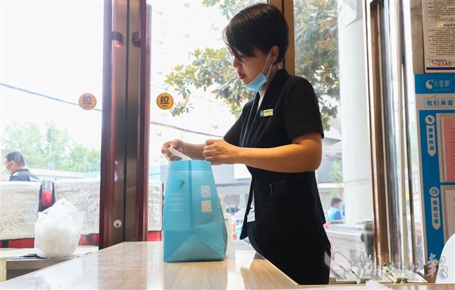 |商户推广小份菜杜绝餐饮浪费