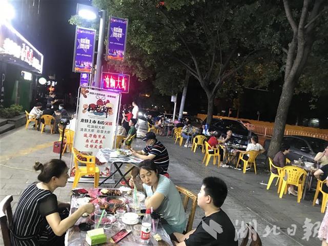 |消费，恢复八成 ——年中数据看亮点之六