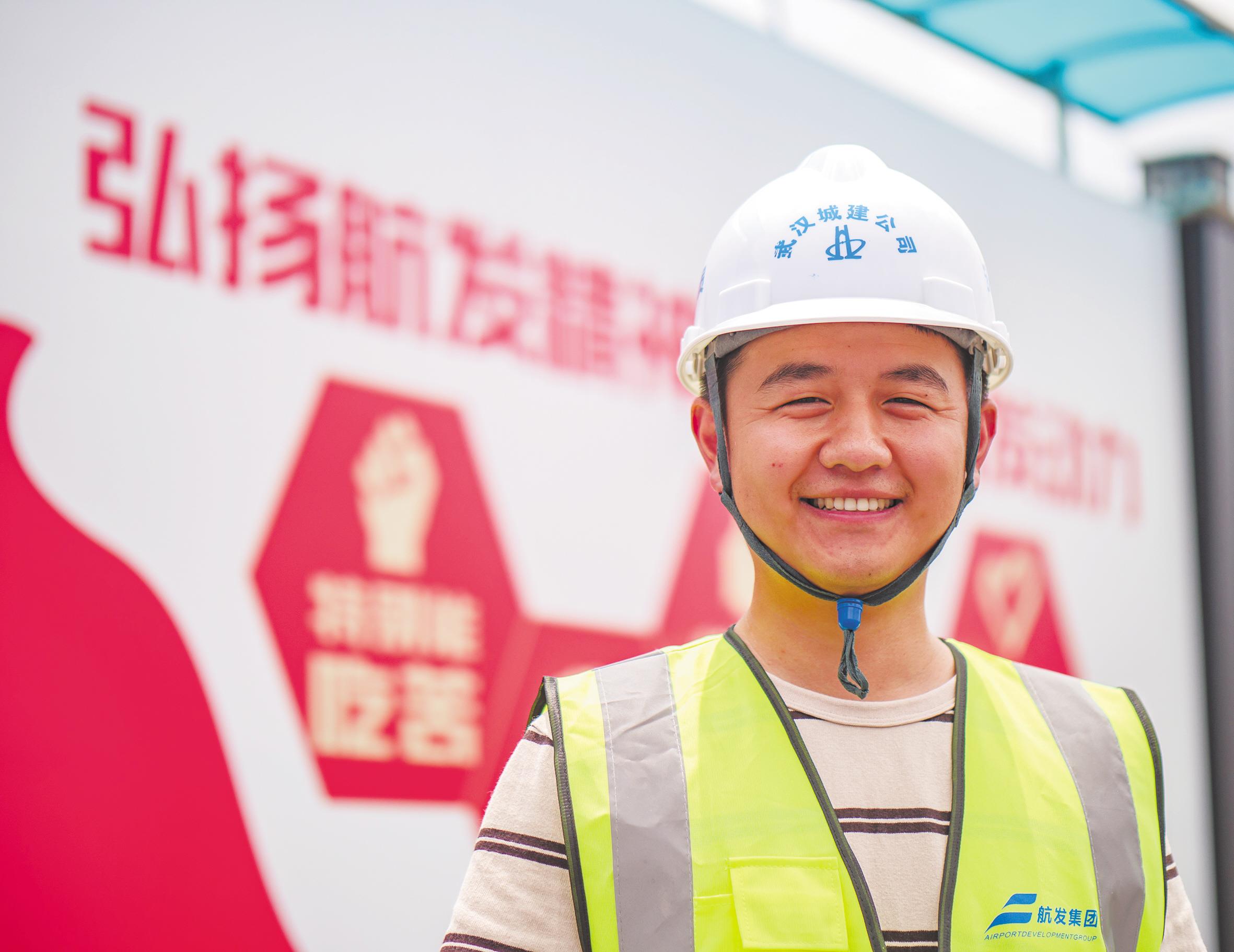 |汉孝两地将再添一通途大道