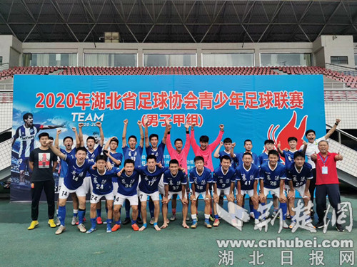 |襄阳二十四中畅通足球特长生升学之路