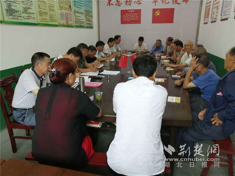 |身边案例当“活教材”竹山县得胜镇开展廉政教育谈话