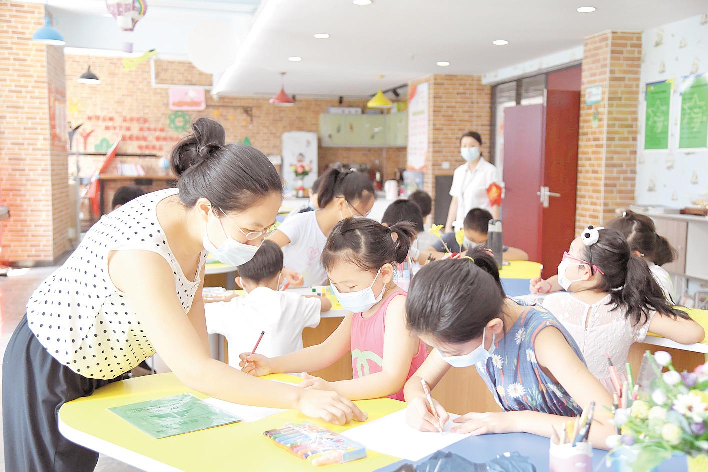|四点半学校学风浓浓