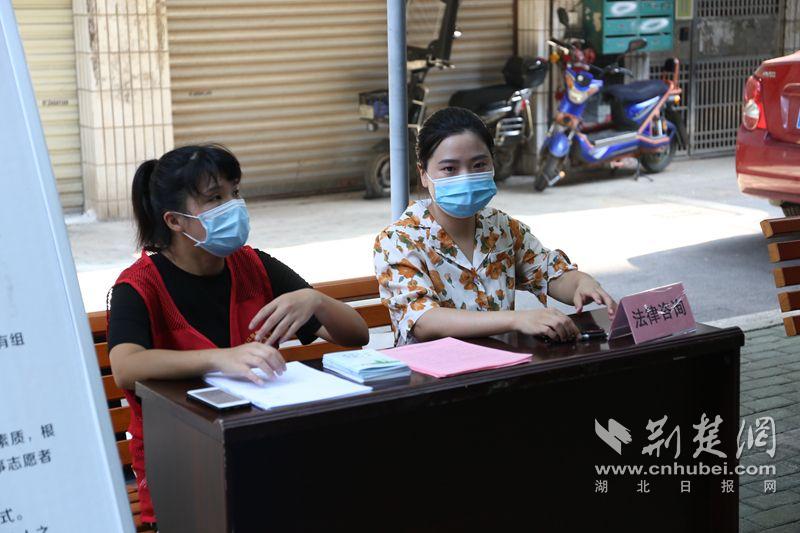 |汉阳区启动“红印章志愿服务共同体”试点项目