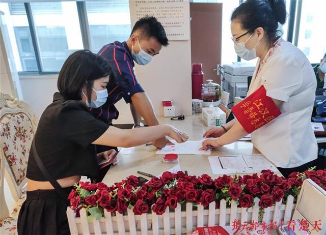 |七夕哪里最有爱？当然是民政局