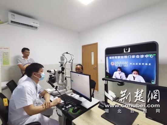 |5G千里连线海南患者“面对面”看武汉专家门诊