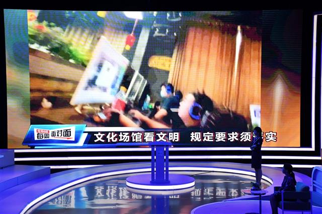 |免费旅游好，预约有点难！武汉电视问政曝光旅游不文明现象