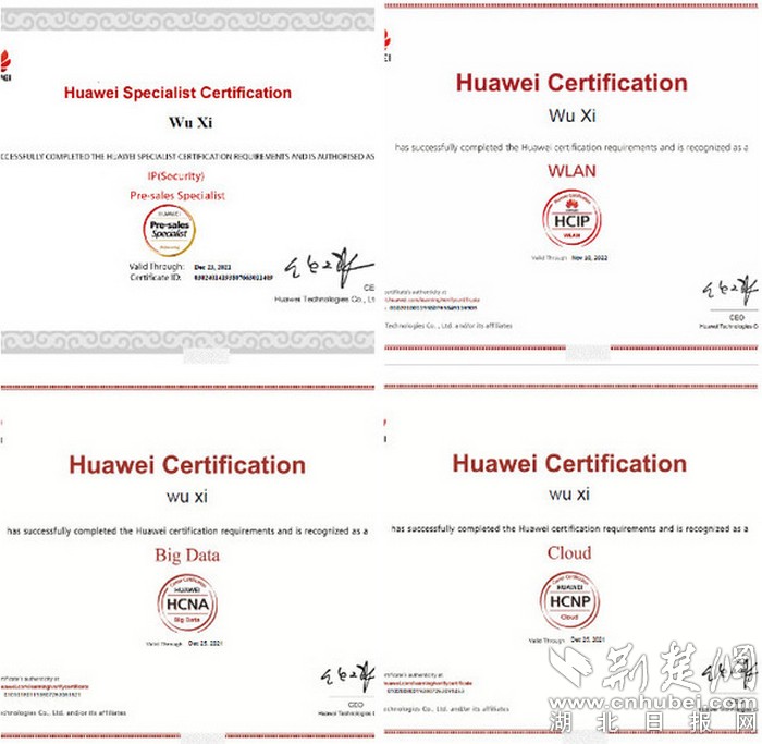 吴茜因其"学霸"人设,早已是计算机技术与软件工程学院小有名气的"网