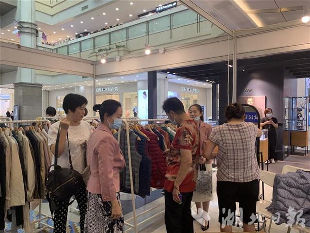 |荆楚优品出口转内销，家门口“淘”低价出口好物