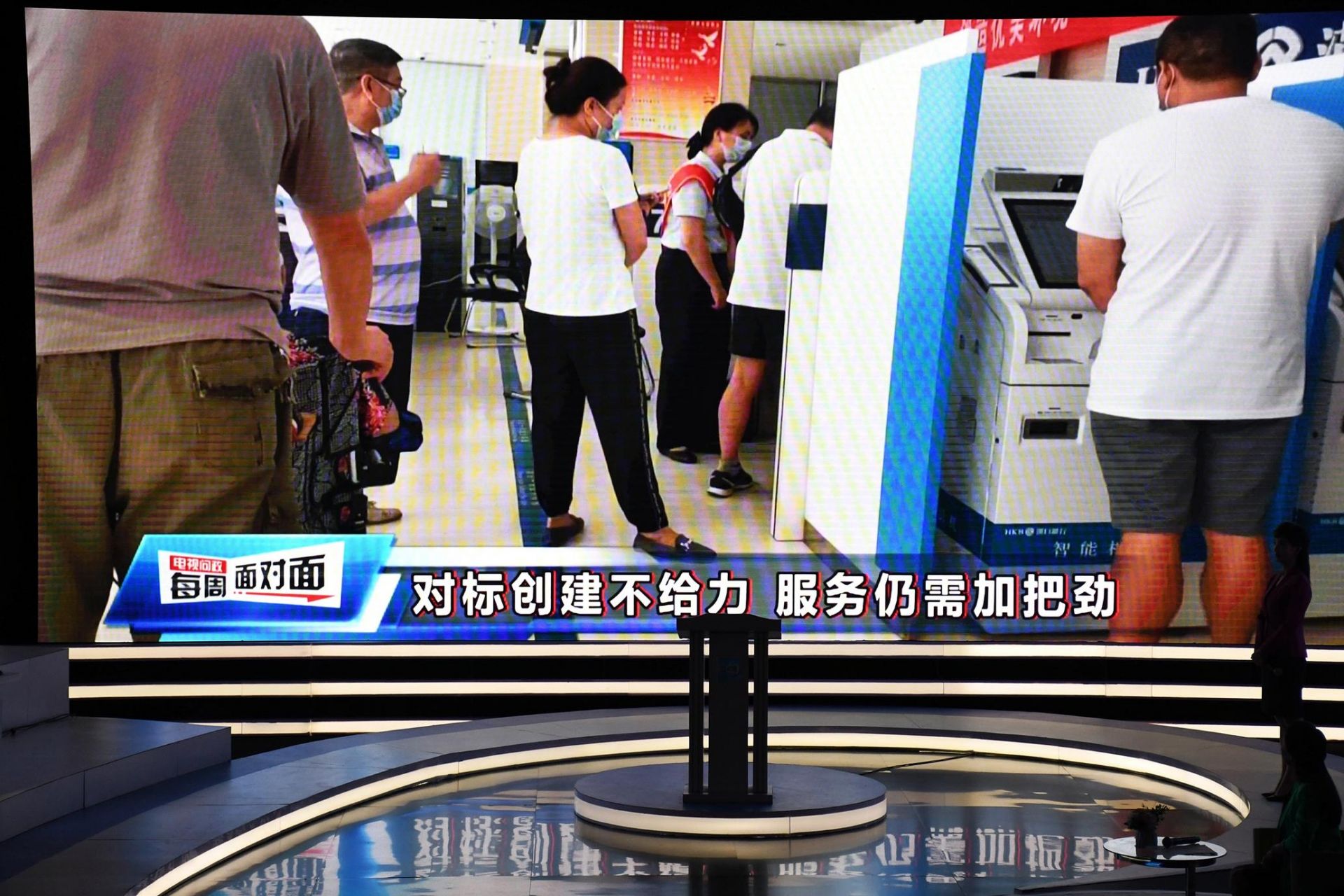 |武汉电视问政曝光窗口单位文明创建工作落实不到位 部分无障碍卫生间母婴室成摆设