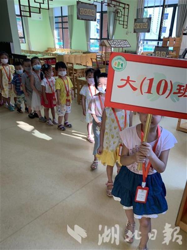 |“最长假期”结束了，全省中小学明天开学