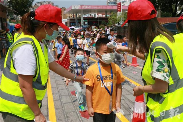 |“最长假期”结束了，全省中小学明天开学