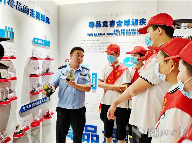 |荆门安防教育体验基地开馆