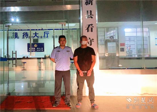 |鲁莽司机驾车“推行”执法人员40余公里 涉嫌妨害公务被刑事拘留