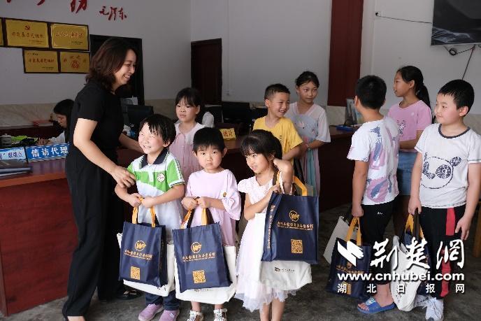 |8月2日晚7点半，一同见证省图与孩子们的约定！