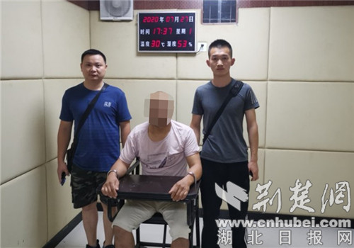 |枣阳警方千里跨省追逃成功破获一起21年前命案积案