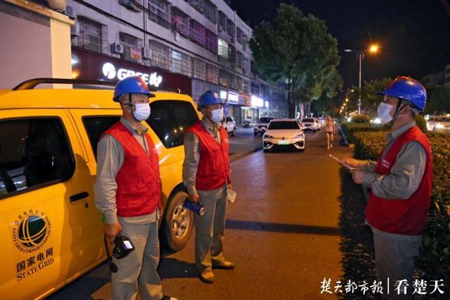 |电网夜间“量体温”，确保市民高温里睡个凉快觉
