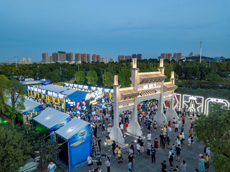 |武汉啤酒节东西湖主会场火热开场