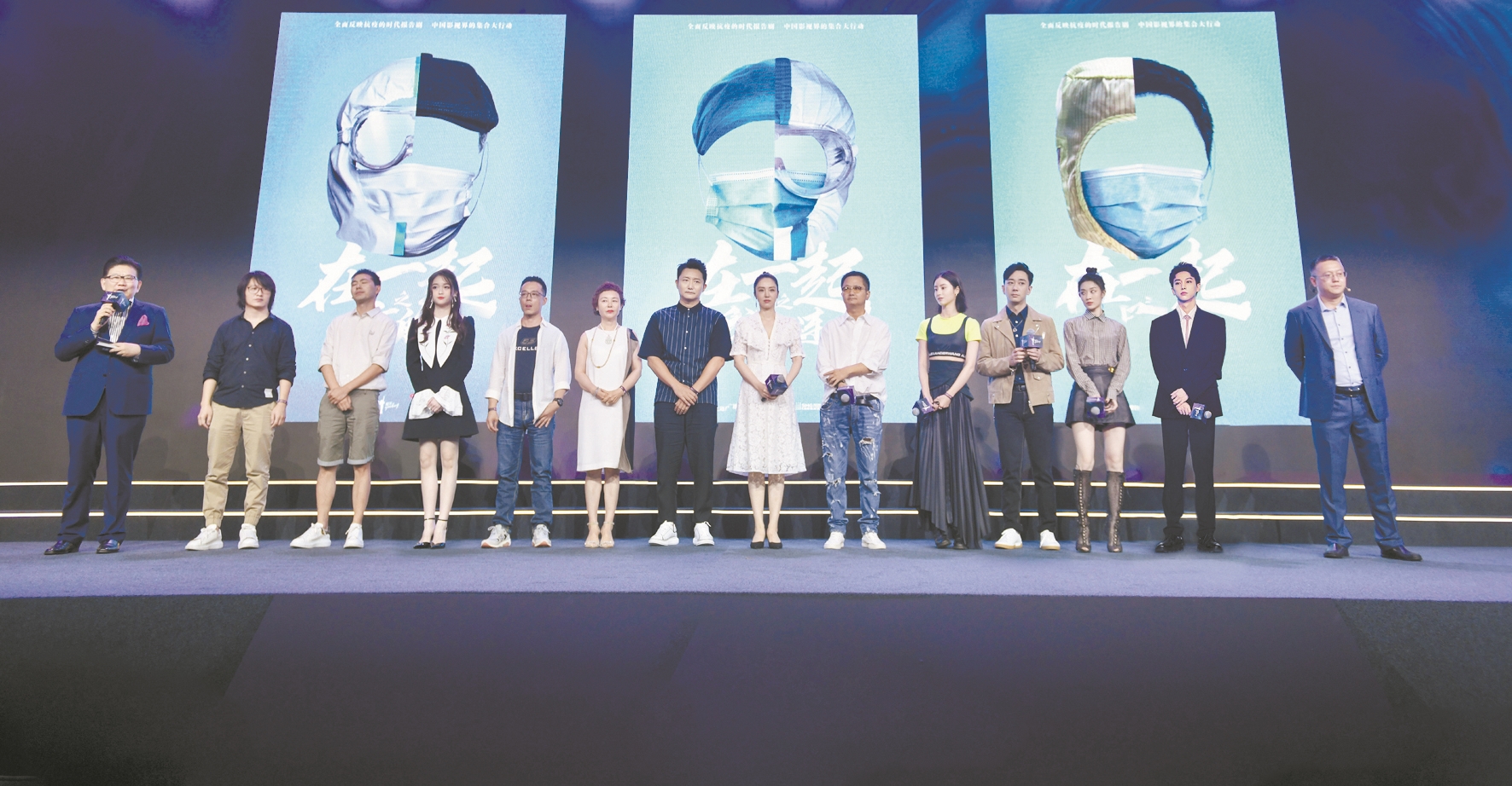 |国产剧大佬云集近50位明星参演年内将与观众见面 20集《在一起》聚焦武汉抗疫