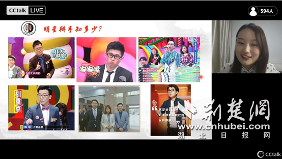 1号站代理首期企业辩论赛培训 解锁数字图书馆多元化服务模式