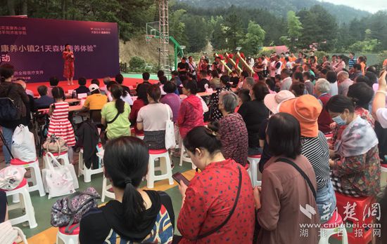 |英山桃花溪康养小镇“21天森林康养体验”启动