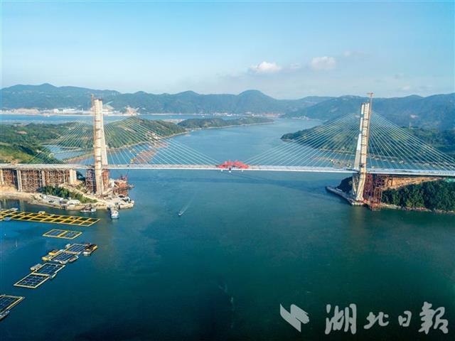 1号站代理中交二航局主建!福建沙埕湾跨海大桥主桥合龙