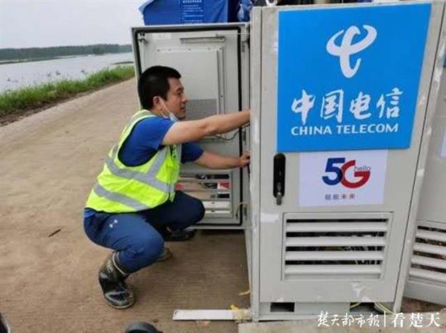 |武汉推进新基建方案出炉 今年内建成2万个5G基站