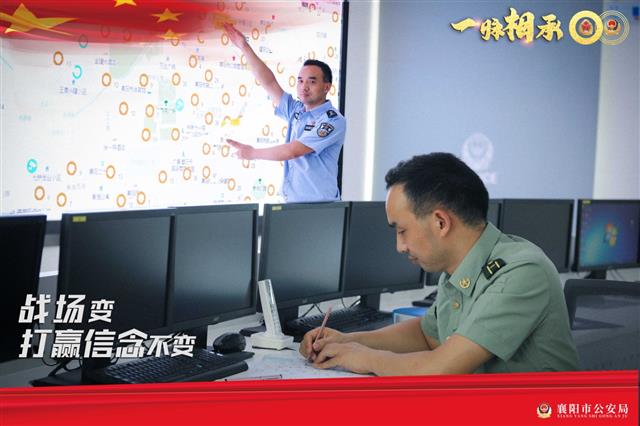 |他们是警察，也是一个兵，襄阳公安向当过兵的他们致敬